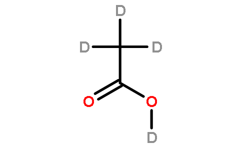 核磁共振溶剂和试剂1186-52-3