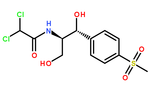 临床标准品15318-45-3