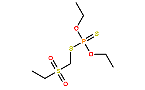 农残、兽药及化肥类2588-04-7