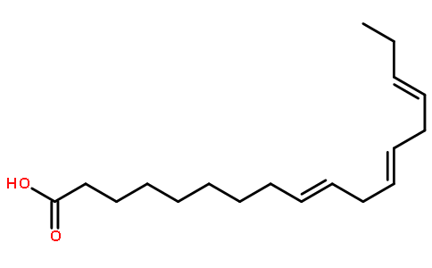 食品和饮料标准品463-40-1