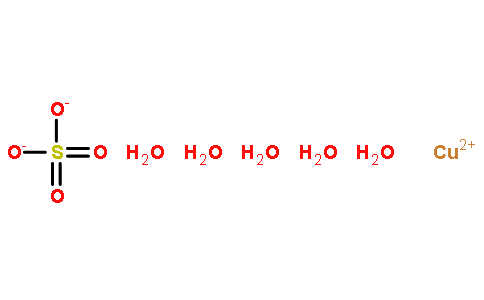 容量分析滴定液7758-98-7