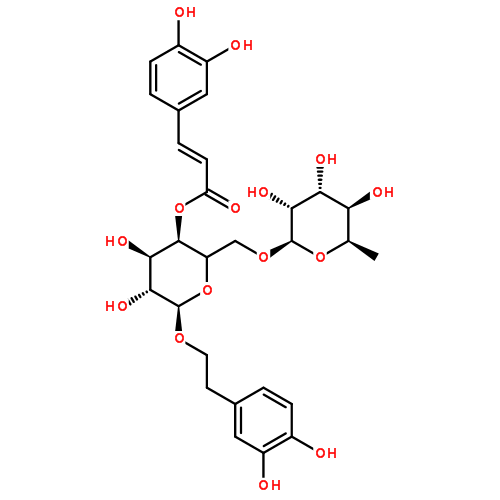 中药标准品79916-77-1