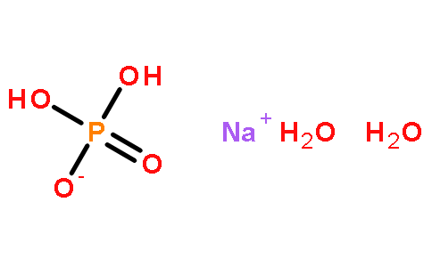 生物缓冲液13472-35-0