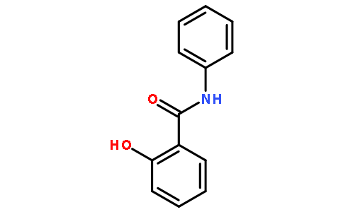 有机砌块87-17-2