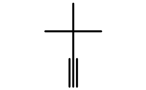 有机砌块917-92-0