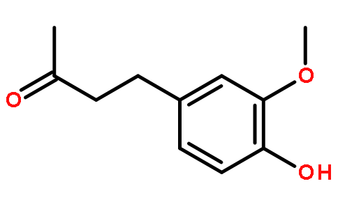 合成香料122-48-5