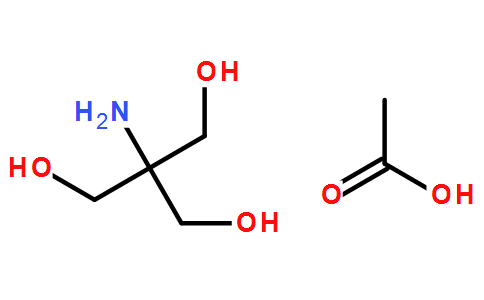 生物缓冲液6850-28-8