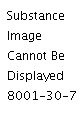脂类8001-30-7