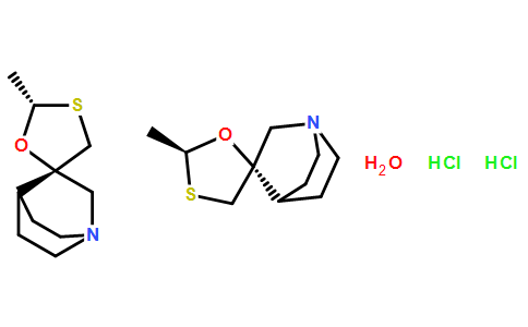细胞信号和神经生物学153504-70-2