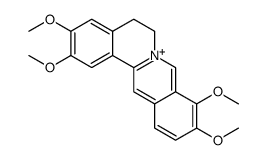 植物生化提取物3486-67-7