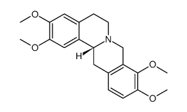 植物生化提取物3520-14-7