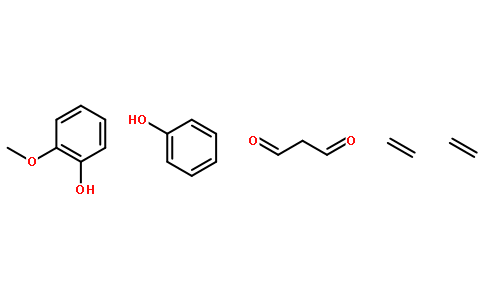 植物生化提取物458-37-7