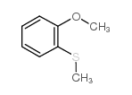 有机砌块2388-73-0