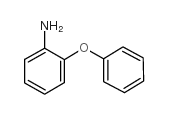 有机砌块2688-84-8