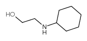有机砌块2842-38-8