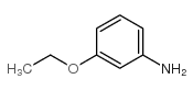 有机砌块621-33-0