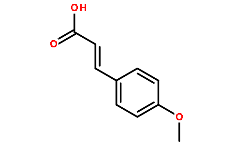 有机砌块830-09-1