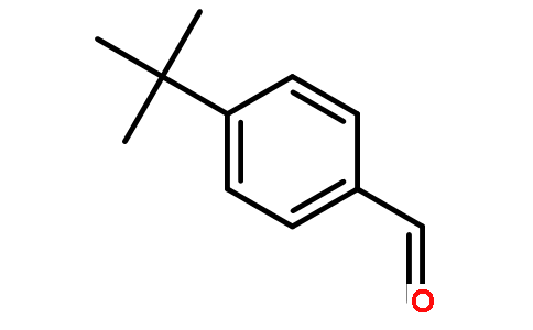 有机砌块939-97-9