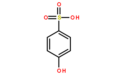 有机砌块98-67-9