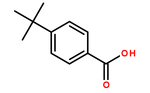 有机砌块98-73-7