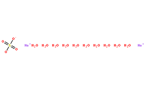 钠7727-73-3