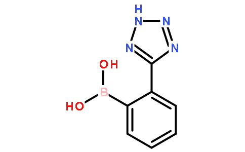 硼酸及其衍生物155884-01-8