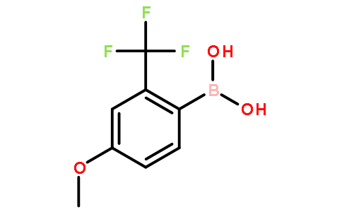 硼酸及其衍生物313546-16-6