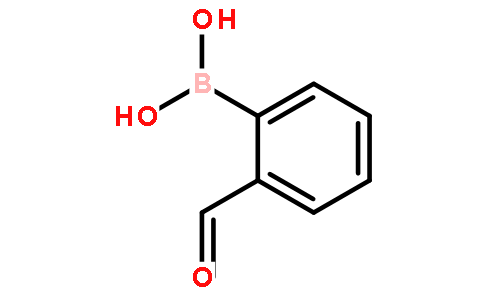 硼酸及其衍生物40138-16-7