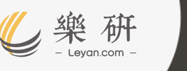 乐研