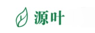 源叶